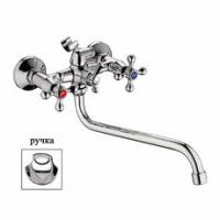 L2266 Смеситель для ванны+длин. изливом 