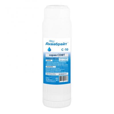 Картридж для умягчения воды (из ионнообменной смолы) SLIM 10