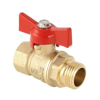 Кран шаровой VALTEC СТАНДАРТ, рукоятка бабочка 1/2