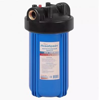 Фильтр магистральный БИГ БЛЮ 10