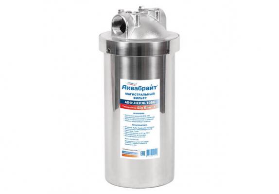 Фильтр магистральный БИГ БЛЮ 10