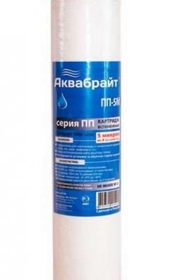 Картридж  из вспененного полипропилена для мех. очистки  SLIM 10