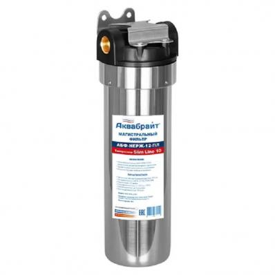 Фильтр магистральныйl Slim 10
